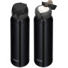 Термос THERMOS JNL-754 PBK 0,75л 369277